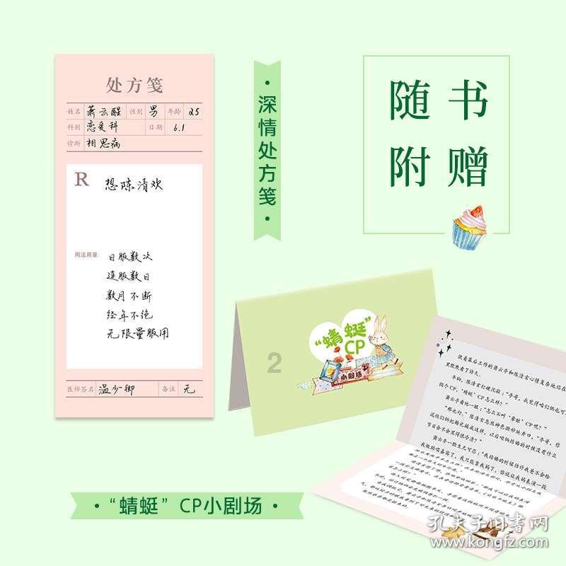 of和for的用法和区别?_妈妈网问答频道_中国领先的问答平台