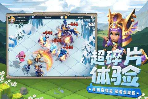 lpl买押注那个app靠谱点的
