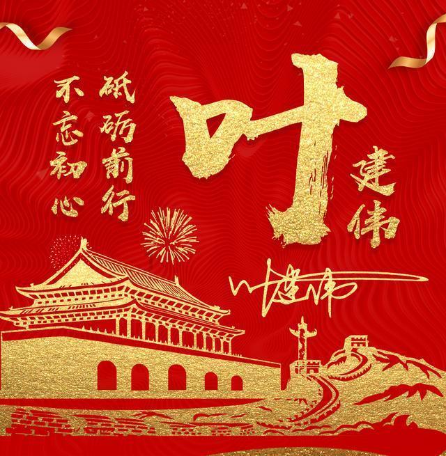 新版《封神演义》中有哪些知名演员?你最期待谁的表演? | 知识星球平台