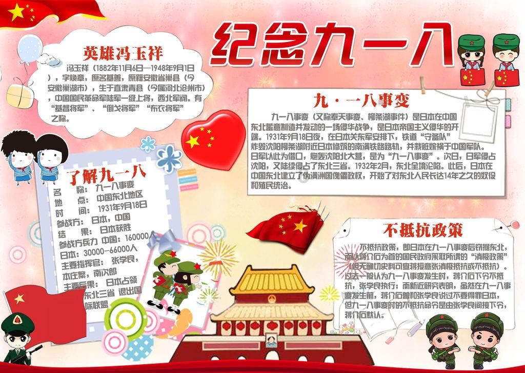 明日之后 今天氪金的零花钱,赚翻了-专业问答平台-解答您的疑问