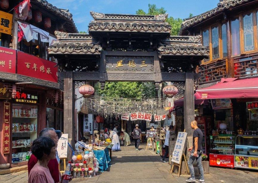 解答疑惑,畅所欲言——华胥引荣敏是谁 为什么这么坏对宋凝吉鹿力问答社区